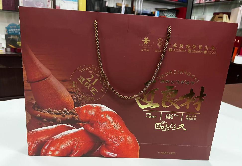 娄烦礼品盒定制